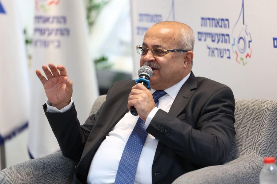 مؤتمر اتحاد أرباب الصناعة بعنوان 
